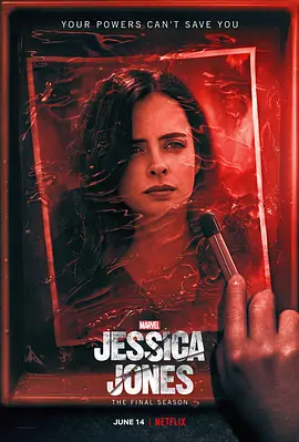 杰西卡·琼斯第三季JessicaJonesSeason3